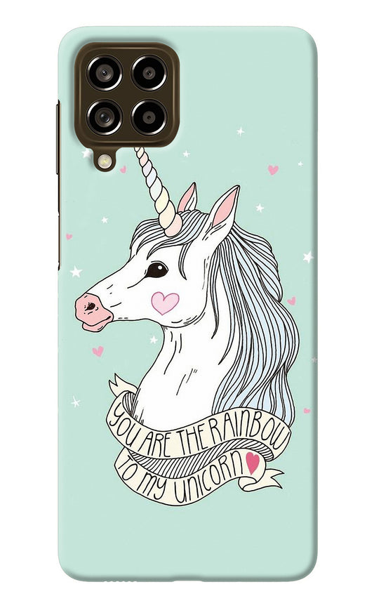 Unicorn Wallpaper Samsung M53 5G Back Cover