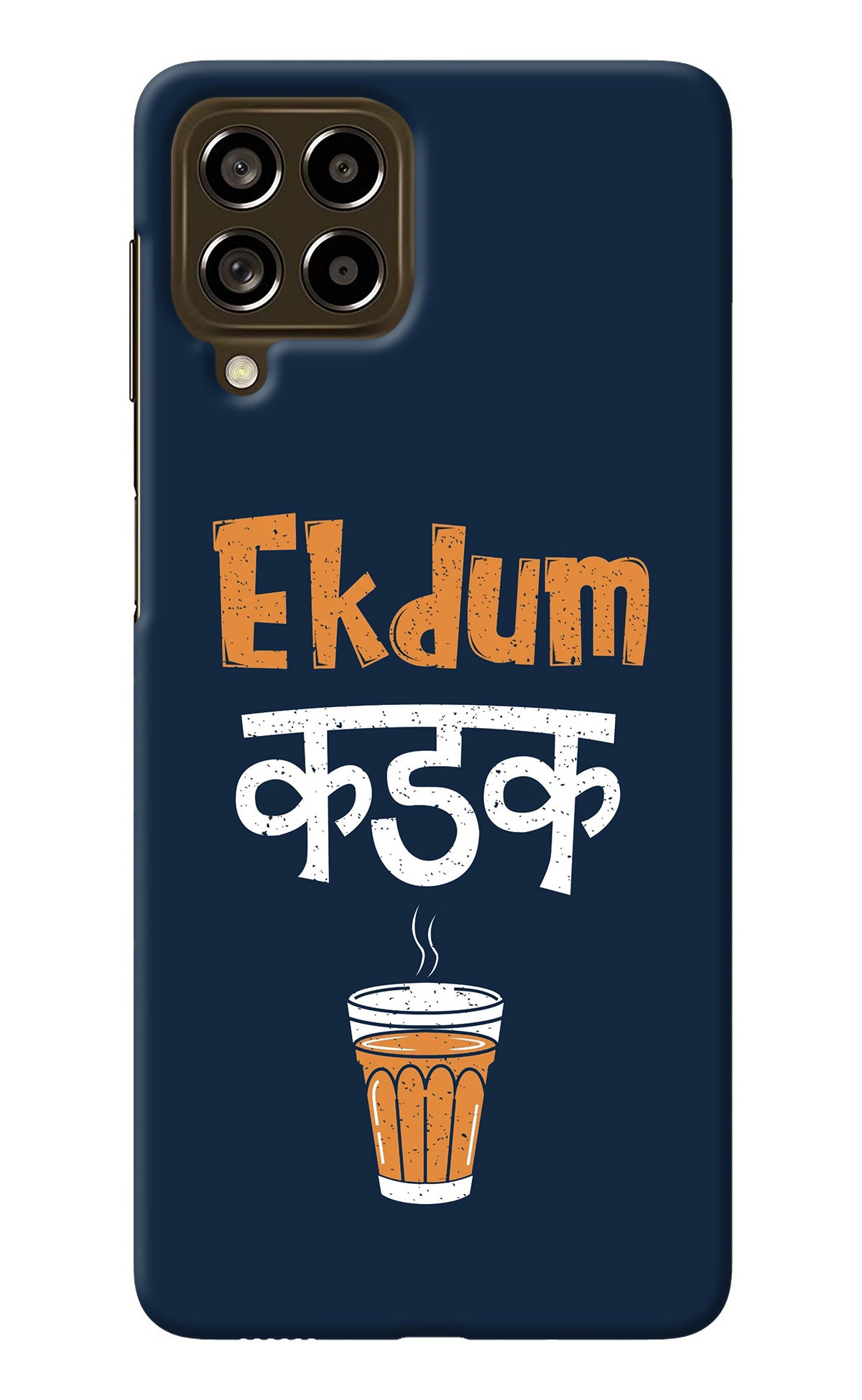 Ekdum Kadak Chai Samsung M53 5G Back Cover