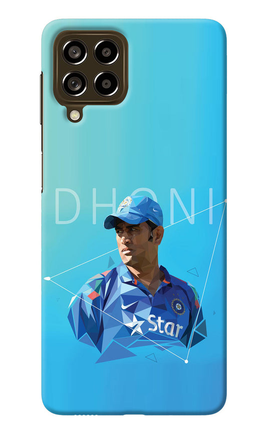 Dhoni Artwork Samsung M53 5G Back Cover