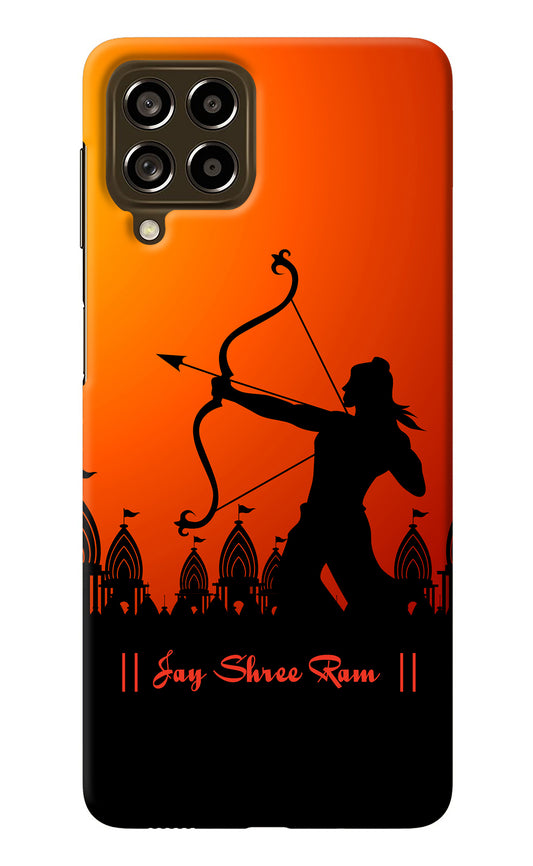 Lord Ram - 4 Samsung M53 5G Back Cover