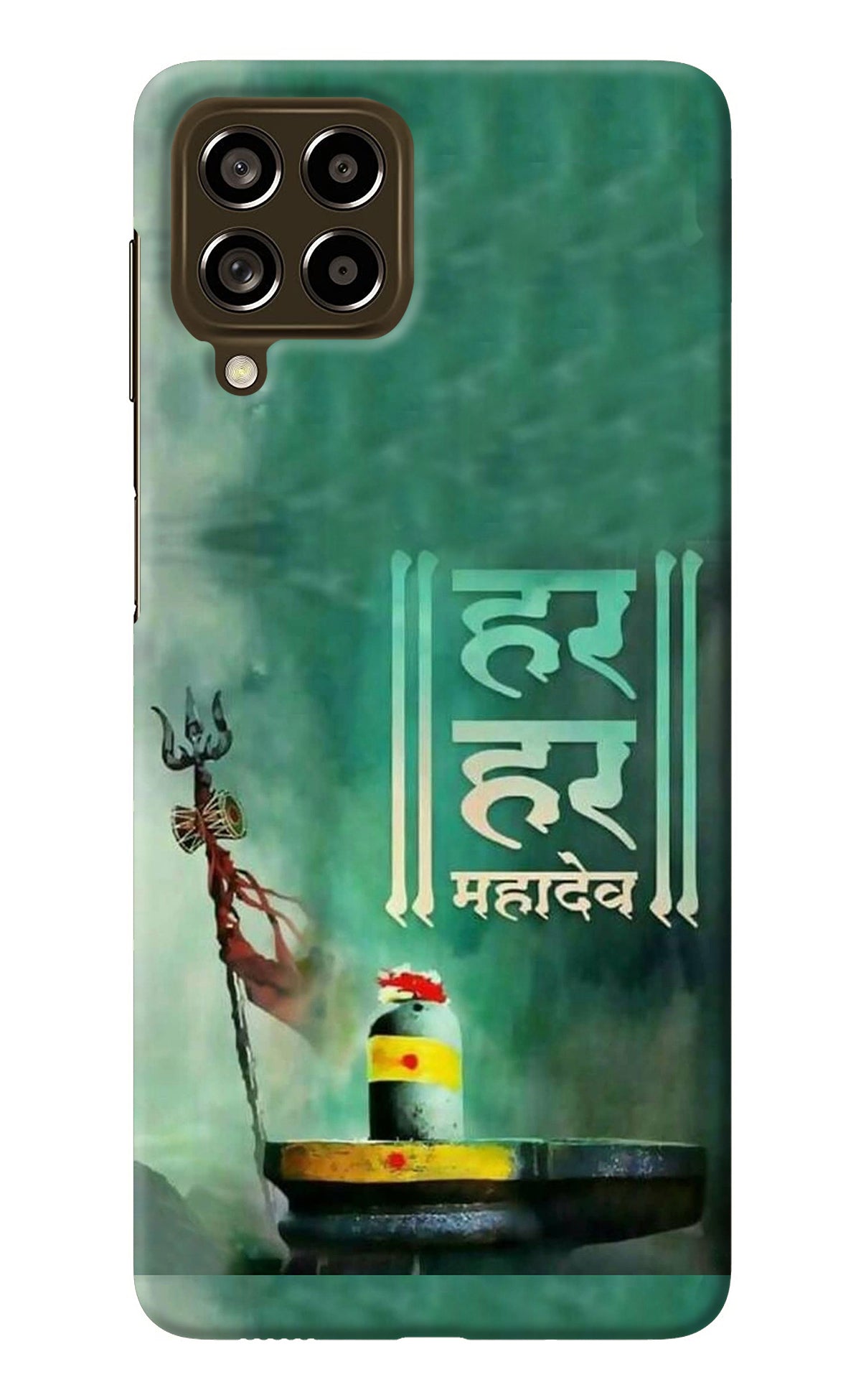 Har Har Mahadev Shivling Samsung M53 5G Back Cover