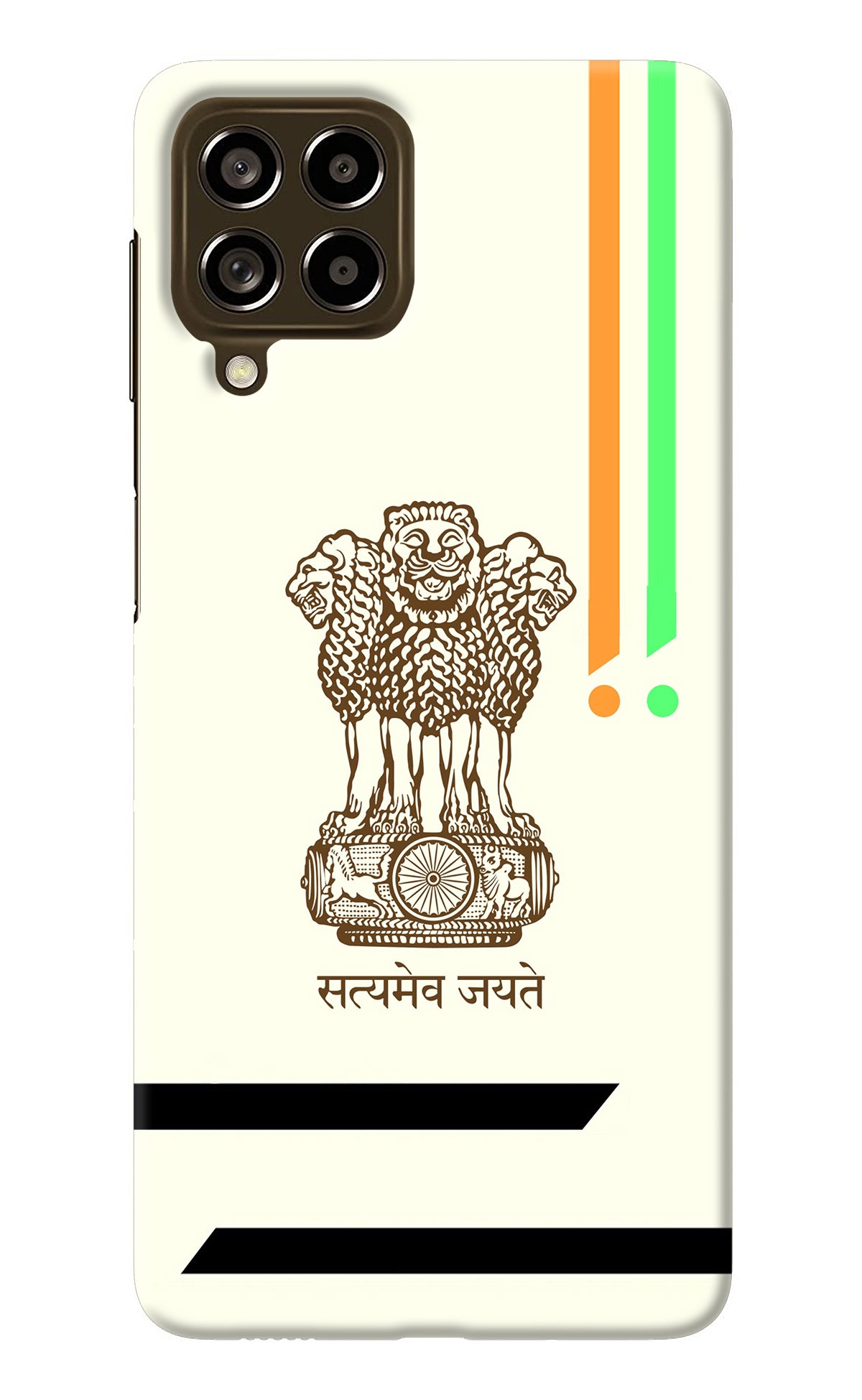 Satyamev Jayate Brown Logo Samsung M53 5G Back Cover