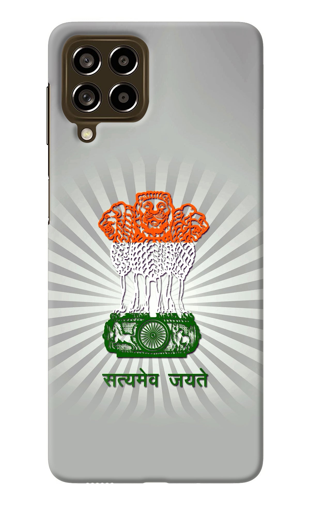 Satyamev Jayate Art Samsung M53 5G Back Cover