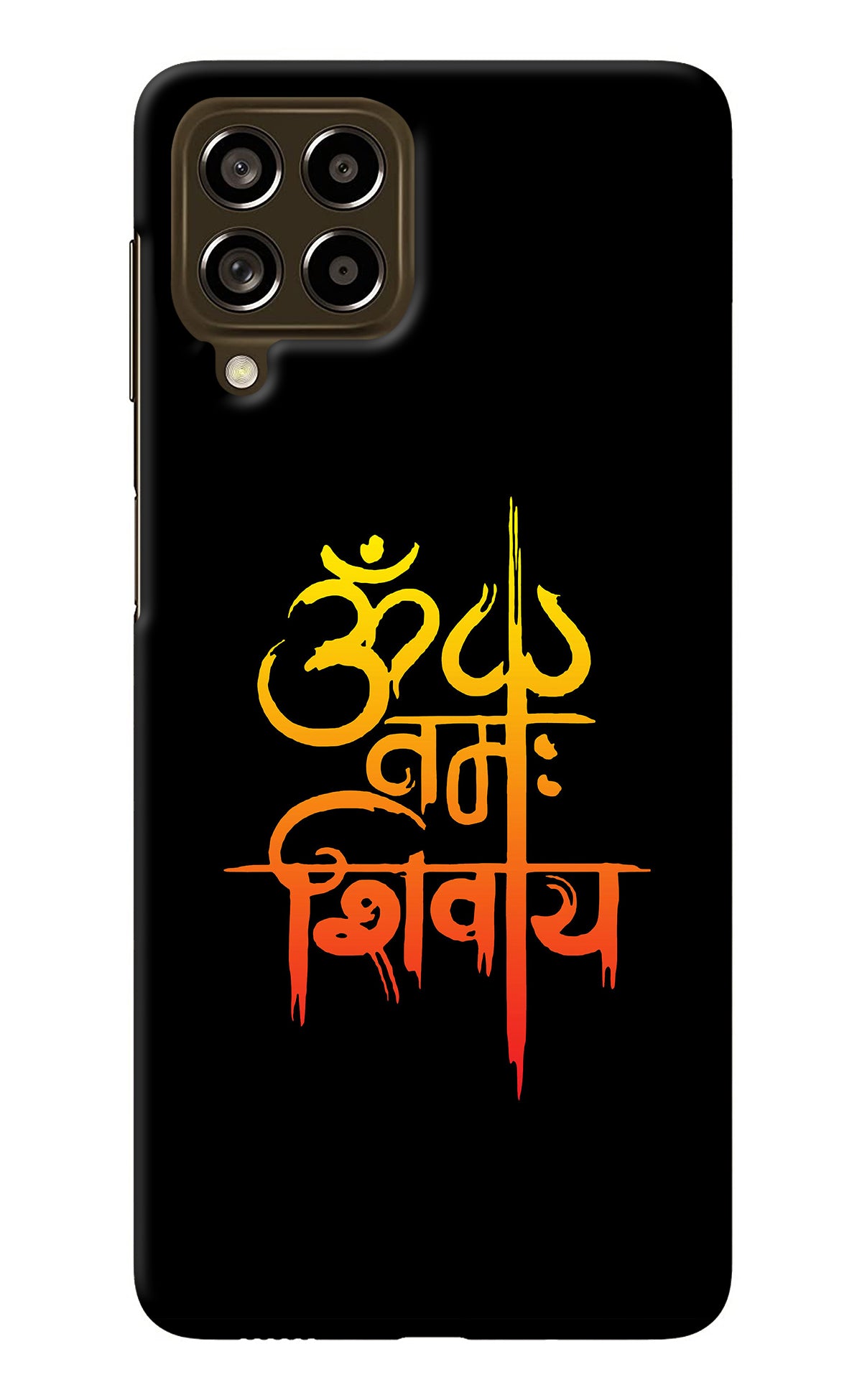 Om Namah Shivay Samsung M53 5G Back Cover