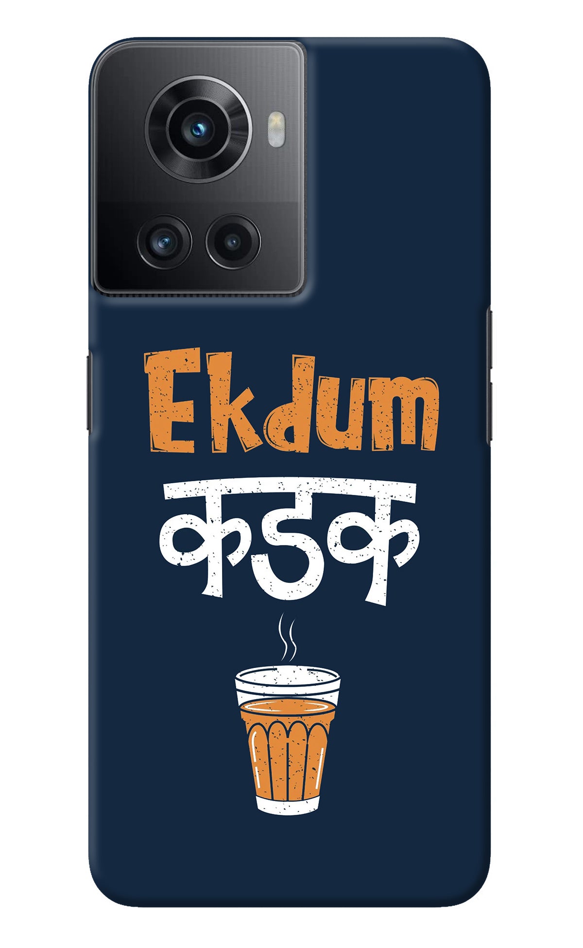 Ekdum Kadak Chai OnePlus 10R 5G Back Cover