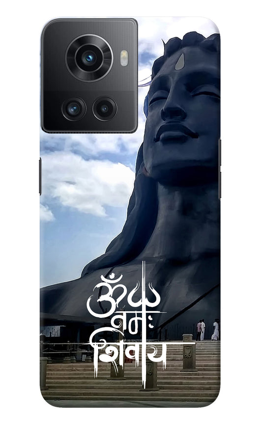 Om Namah Shivay OnePlus 10R 5G Back Cover
