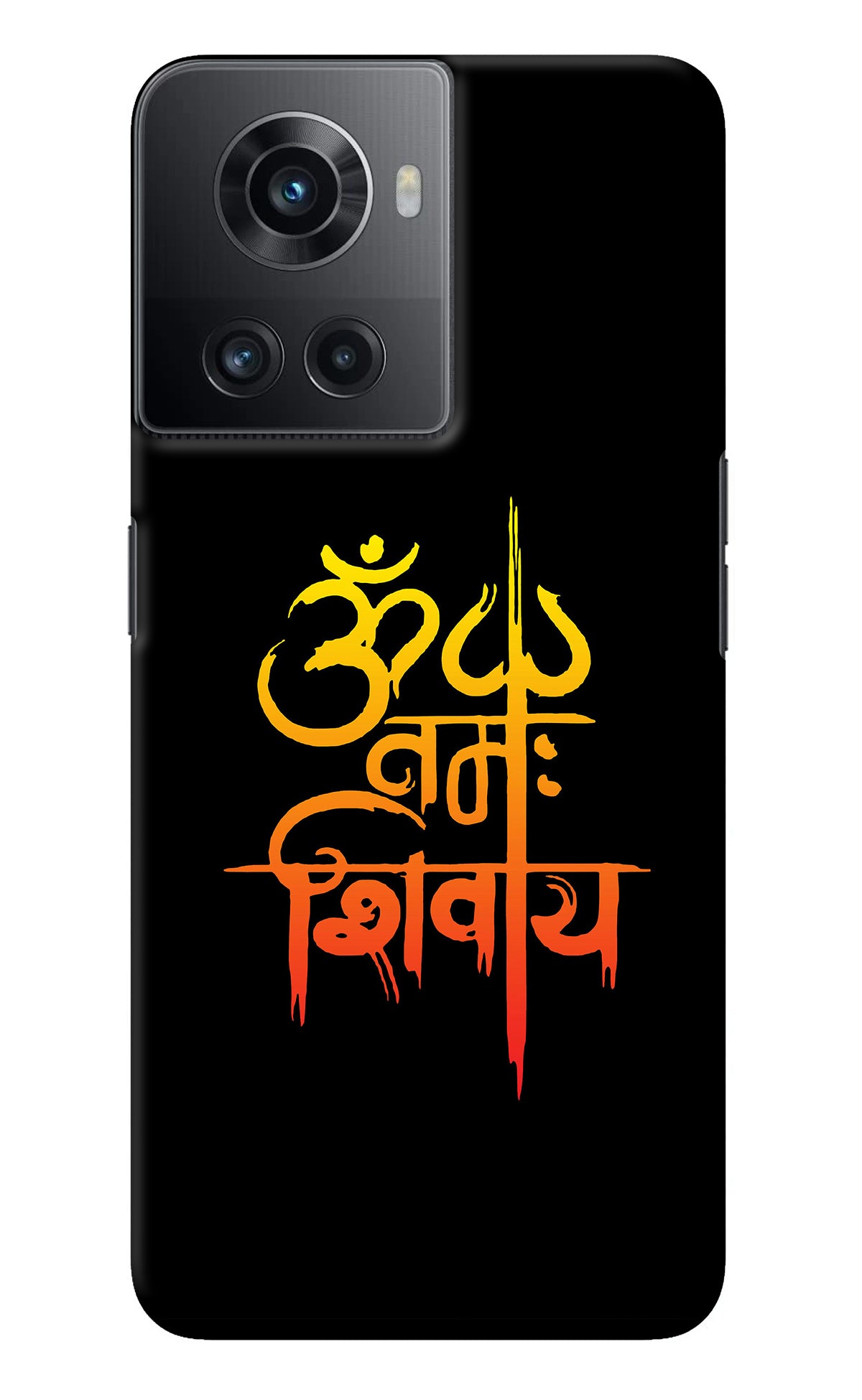 Om Namah Shivay OnePlus 10R 5G Back Cover