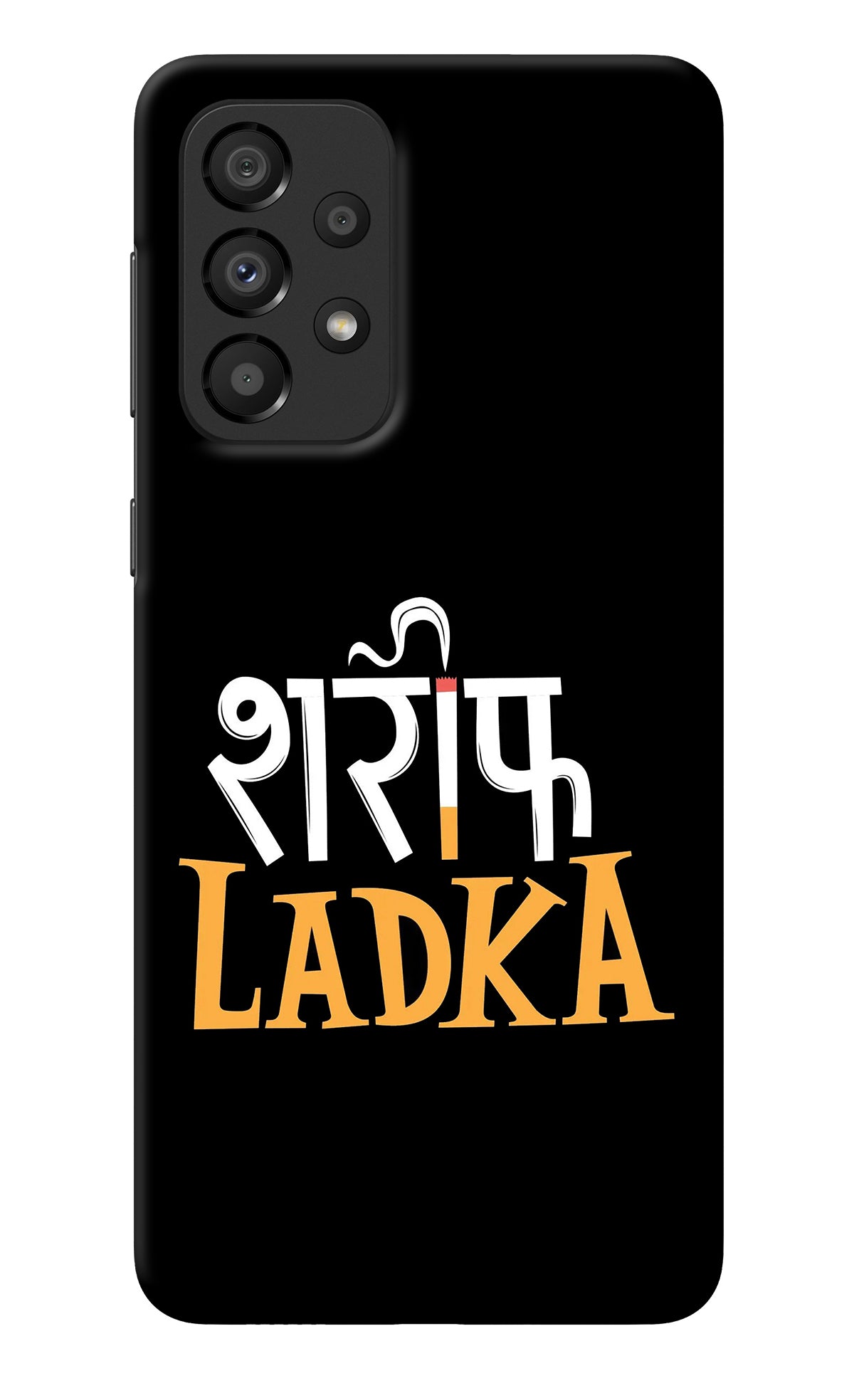 Shareef Ladka Samsung A33 5G Back Cover