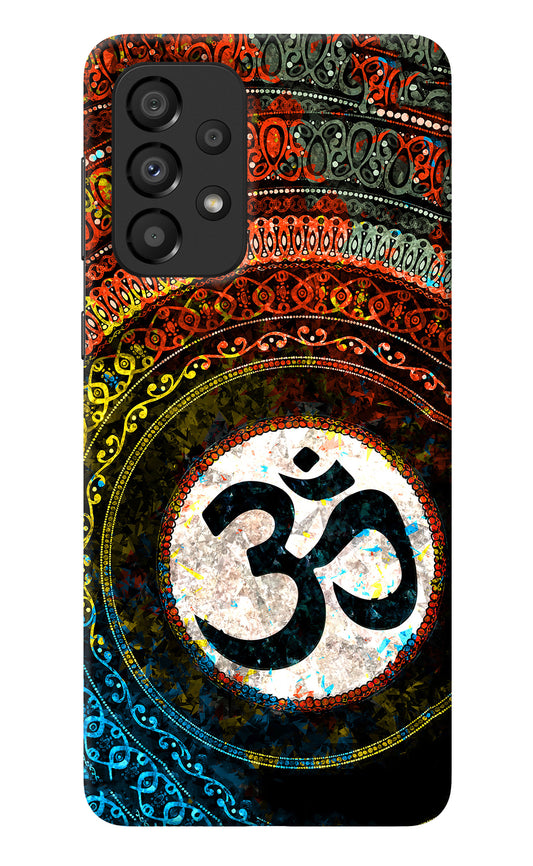 Om Cultural Samsung A33 5G Back Cover