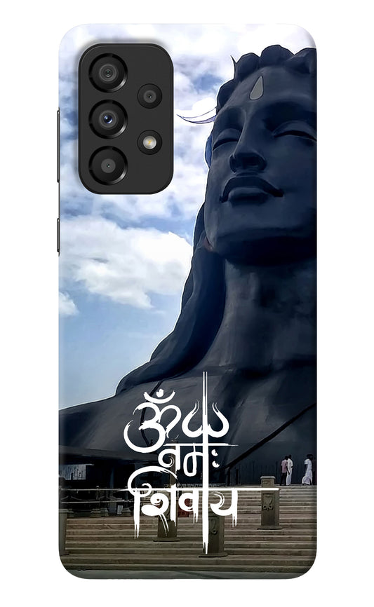 Om Namah Shivay Samsung A33 5G Back Cover