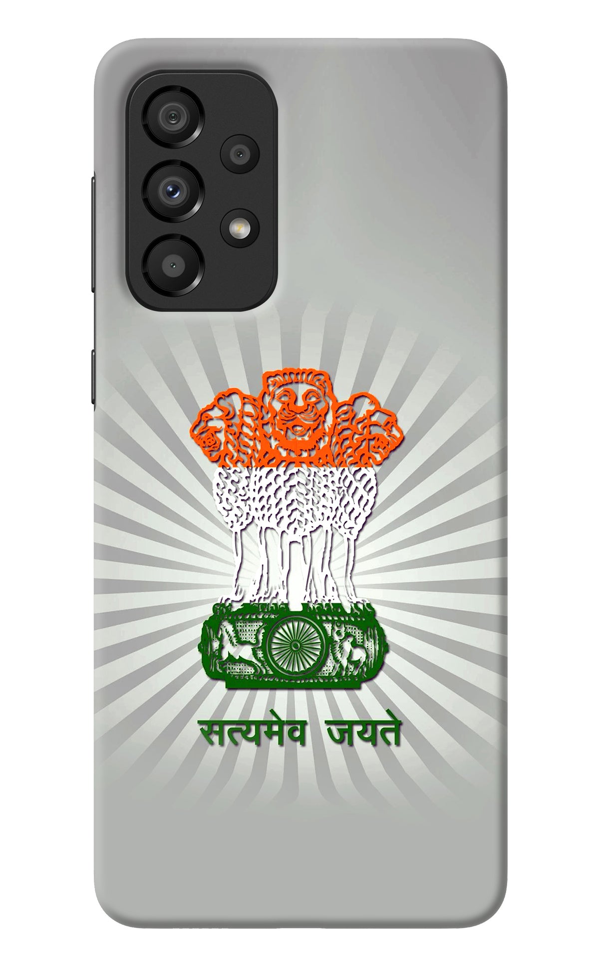 Satyamev Jayate Art Samsung A33 5G Back Cover