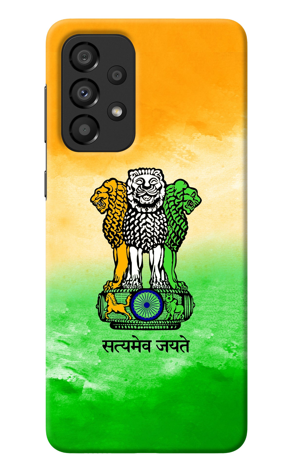 Satyamev Jayate Flag Samsung A33 5G Back Cover