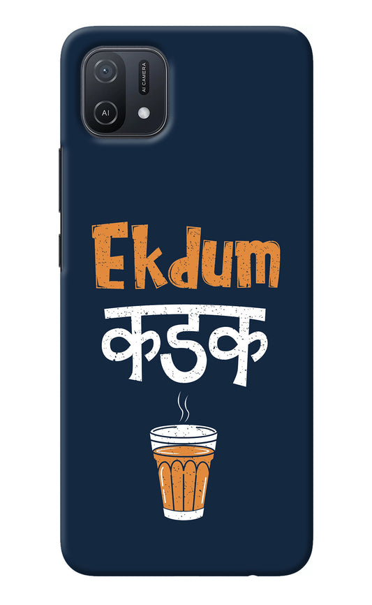 Ekdum Kadak Chai Oppo A16k/A16e Back Cover