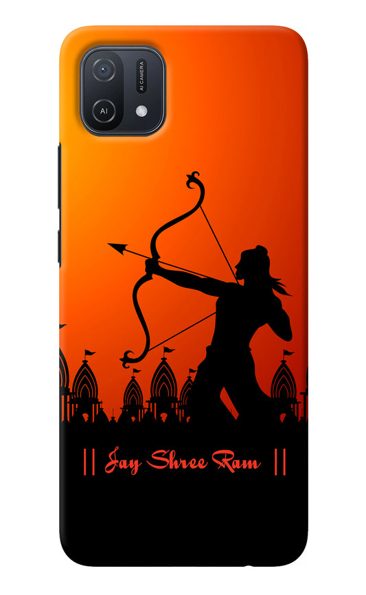 Lord Ram - 4 Oppo A16k/A16e Back Cover