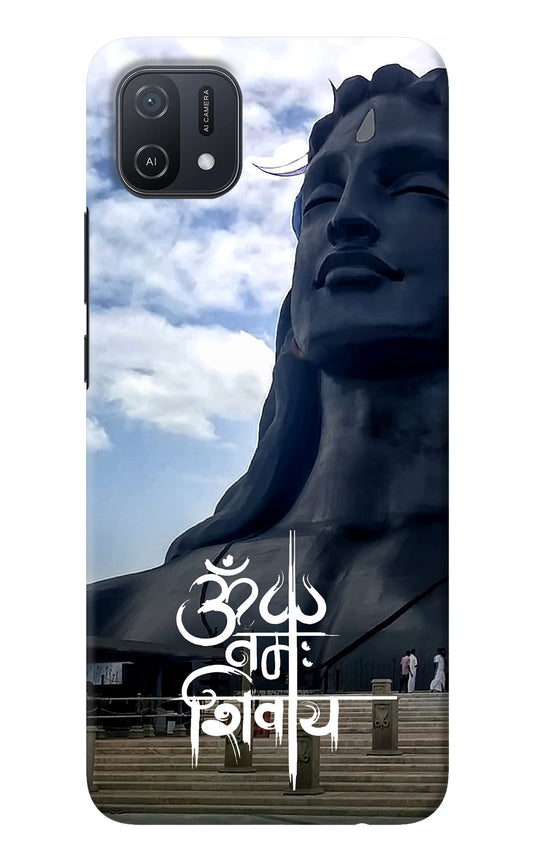 Om Namah Shivay Oppo A16k/A16e Back Cover