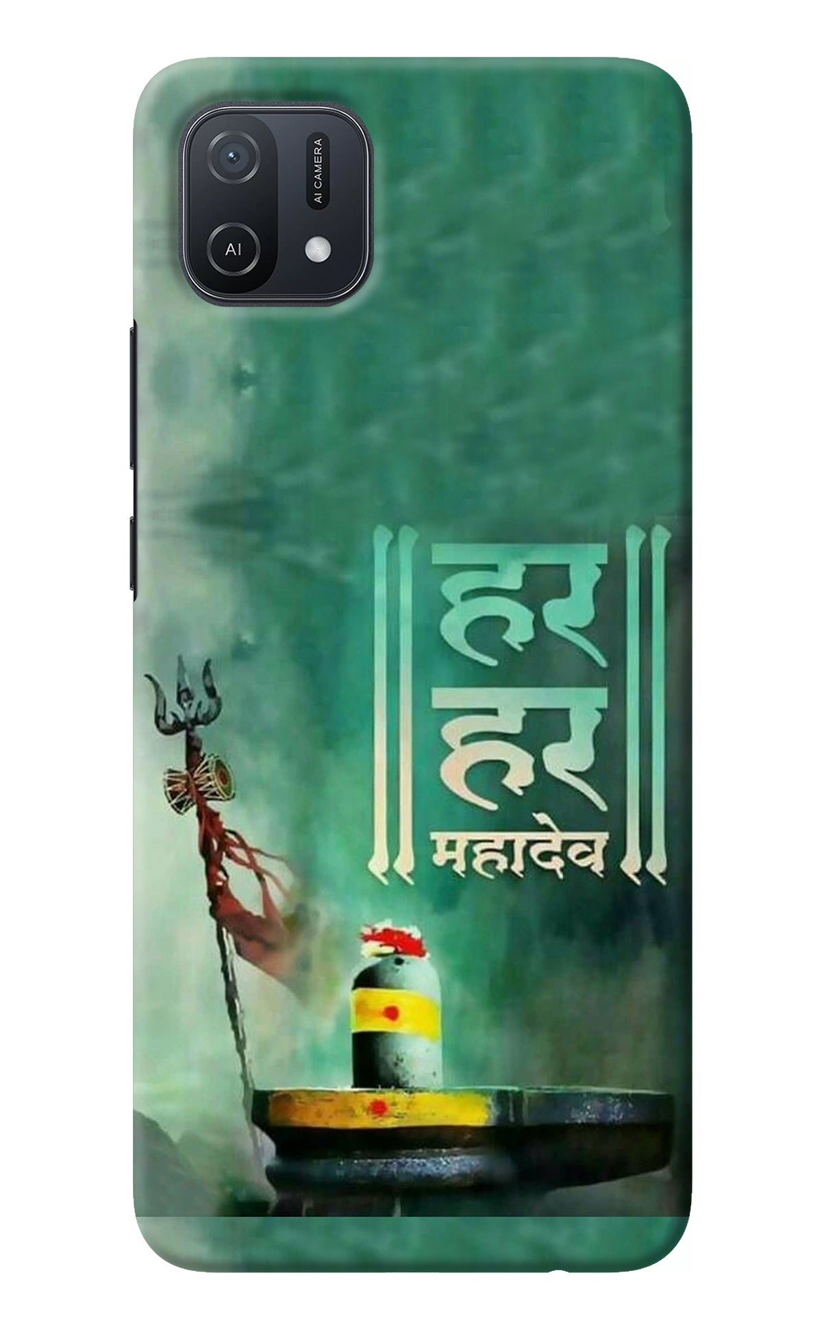 Har Har Mahadev Shivling Oppo A16k/A16e Back Cover