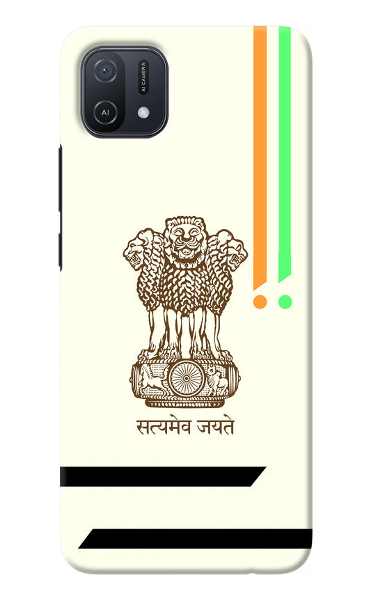 Satyamev Jayate Brown Logo Oppo A16k/A16e Back Cover