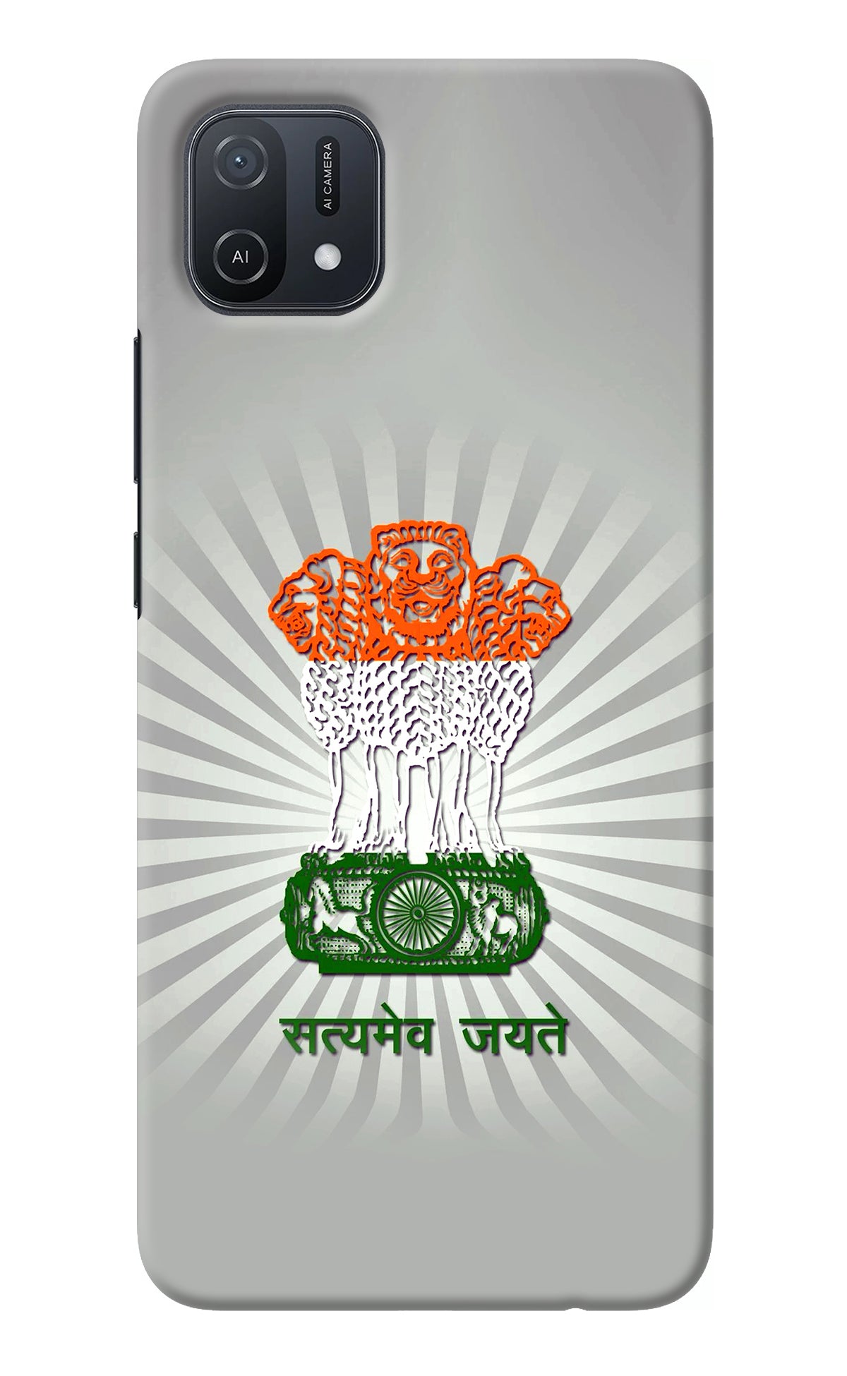 Satyamev Jayate Art Oppo A16k/A16e Back Cover