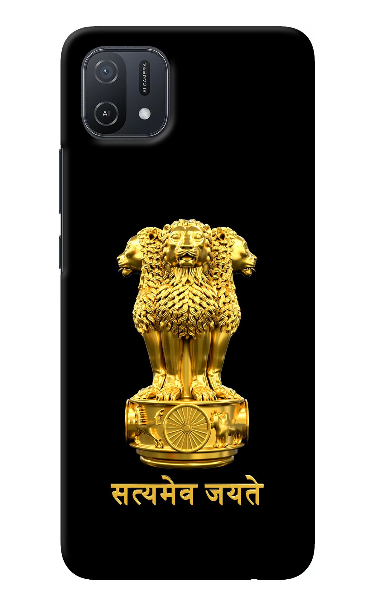 Satyamev Jayate Golden Oppo A16k/A16e Back Cover