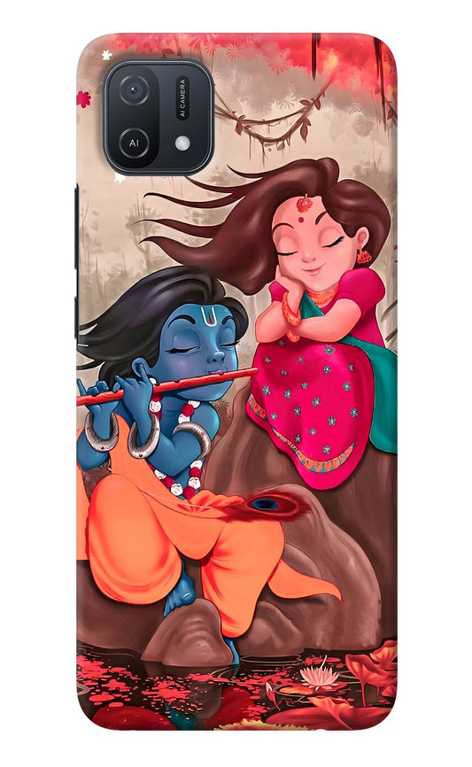 Radhe Krishna Oppo A16k/A16e Back Cover