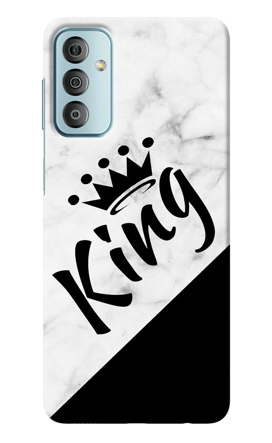 King Samsung F23 5G Back Cover