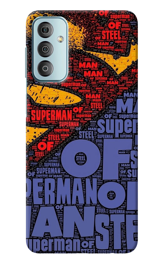 Superman Samsung F23 5G Back Cover