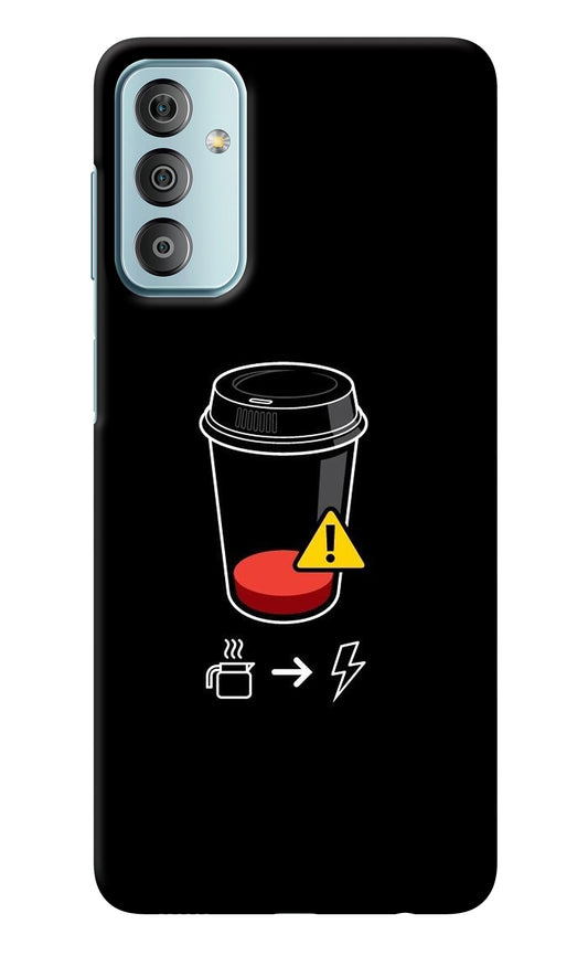 Coffee Samsung F23 5G Back Cover