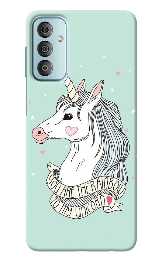 Unicorn Wallpaper Samsung F23 5G Back Cover