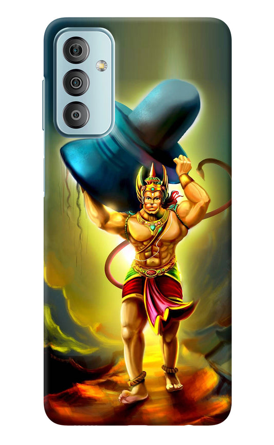 Lord Hanuman Samsung F23 5G Back Cover