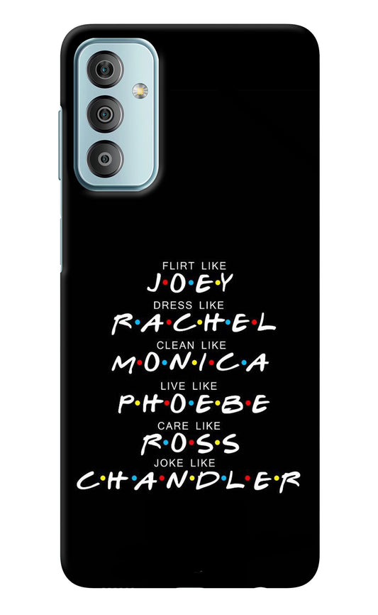 FRIENDS Character Samsung F23 5G Back Cover