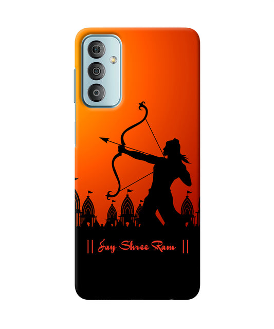 Lord Ram - 4 Samsung F23 5G Back Cover