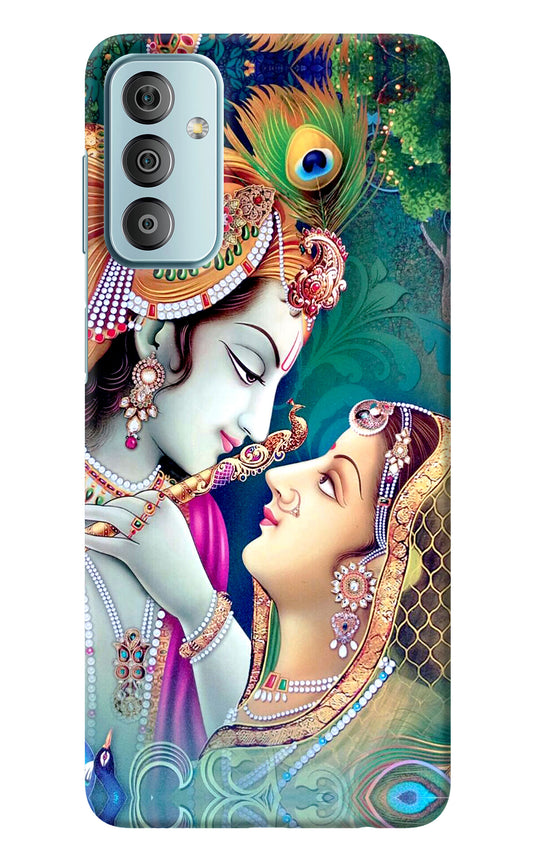 Lord Radha Krishna Samsung F23 5G Back Cover