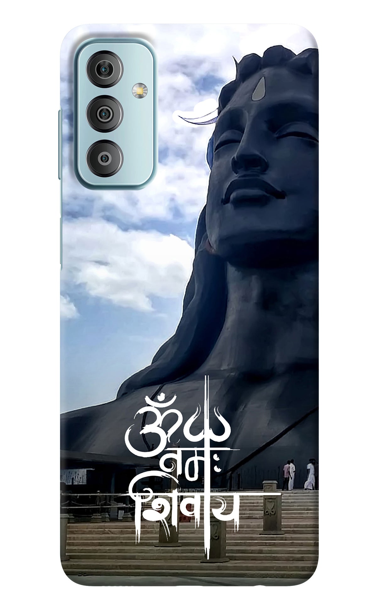 Om Namah Shivay Samsung F23 5G Back Cover