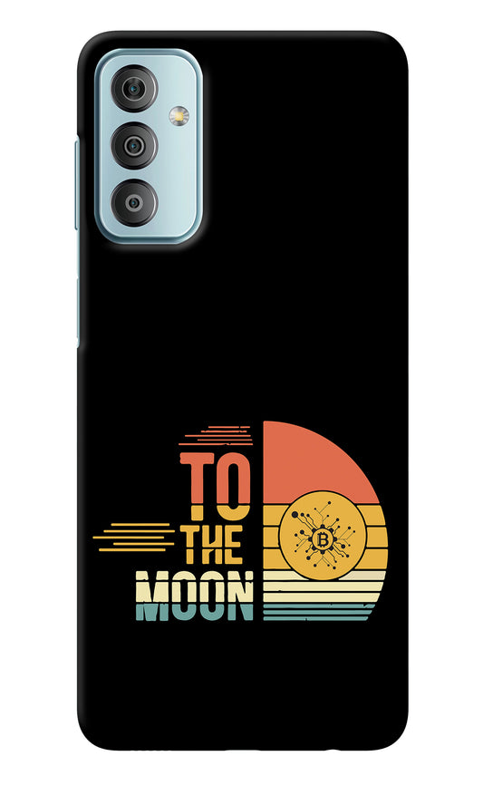To the Moon Samsung F23 5G Back Cover