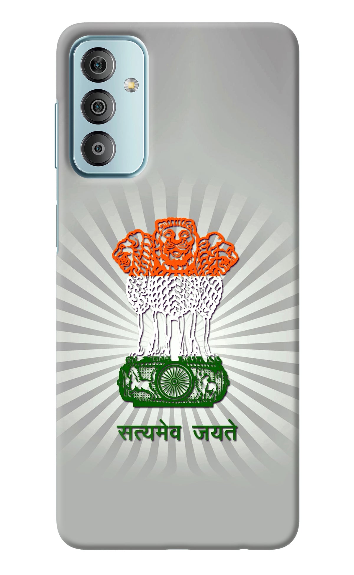 Satyamev Jayate Art Samsung F23 5G Back Cover