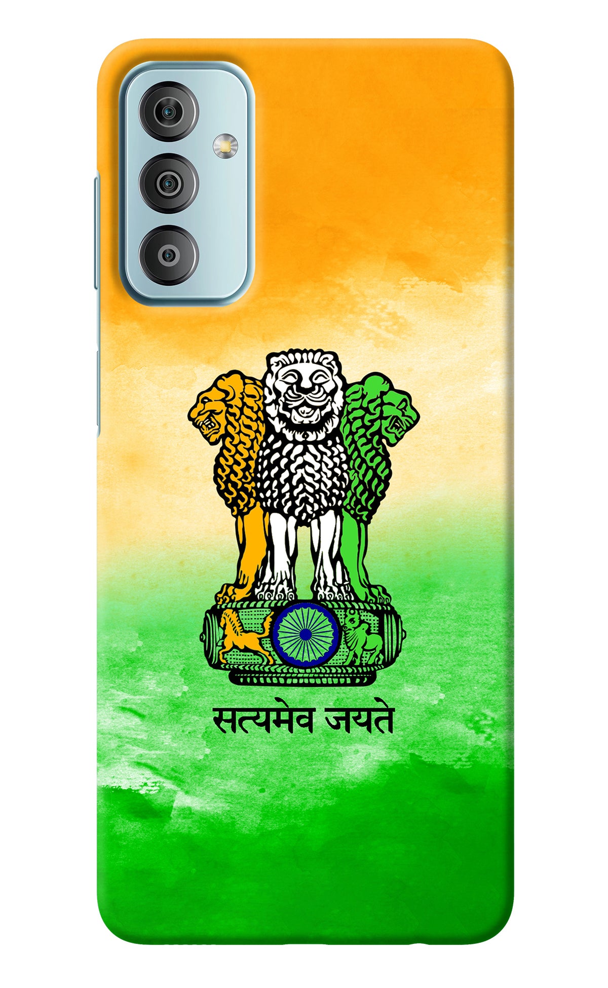 Satyamev Jayate Flag Samsung F23 5G Back Cover