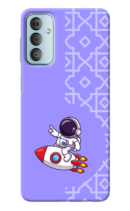 Cute Astronaut Samsung F23 5G Back Cover