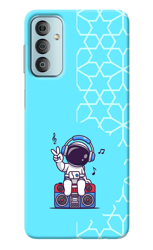 Cute Astronaut Chilling Samsung F23 5G Back Cover