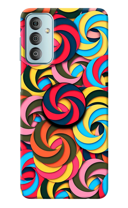 Spiral Pattern Samsung F23 5G Pop Case