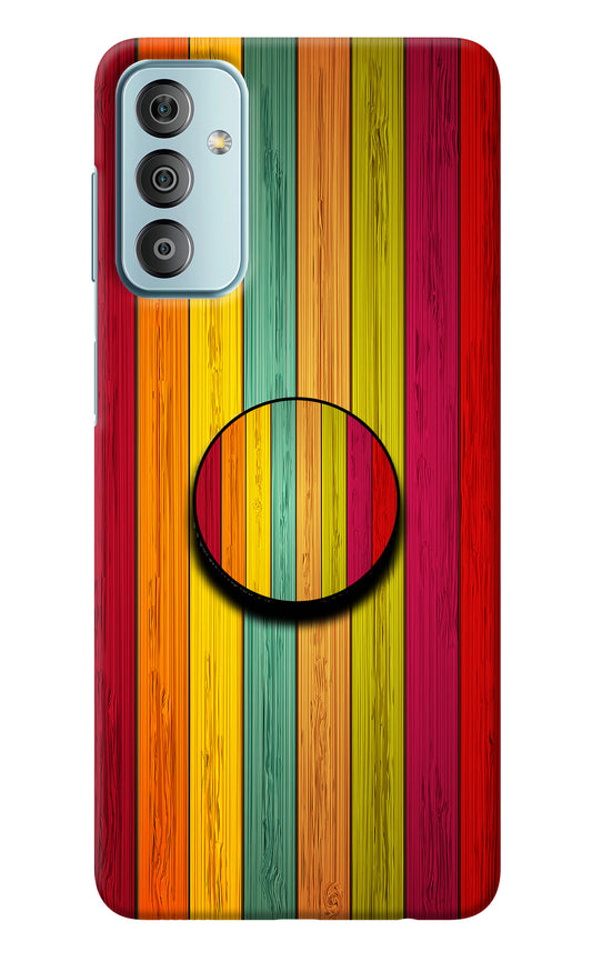 Multicolor Wooden Samsung F23 5G Pop Case