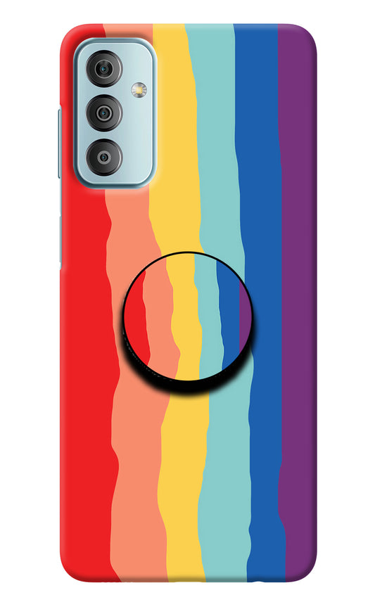 Rainbow Samsung F23 5G Pop Case