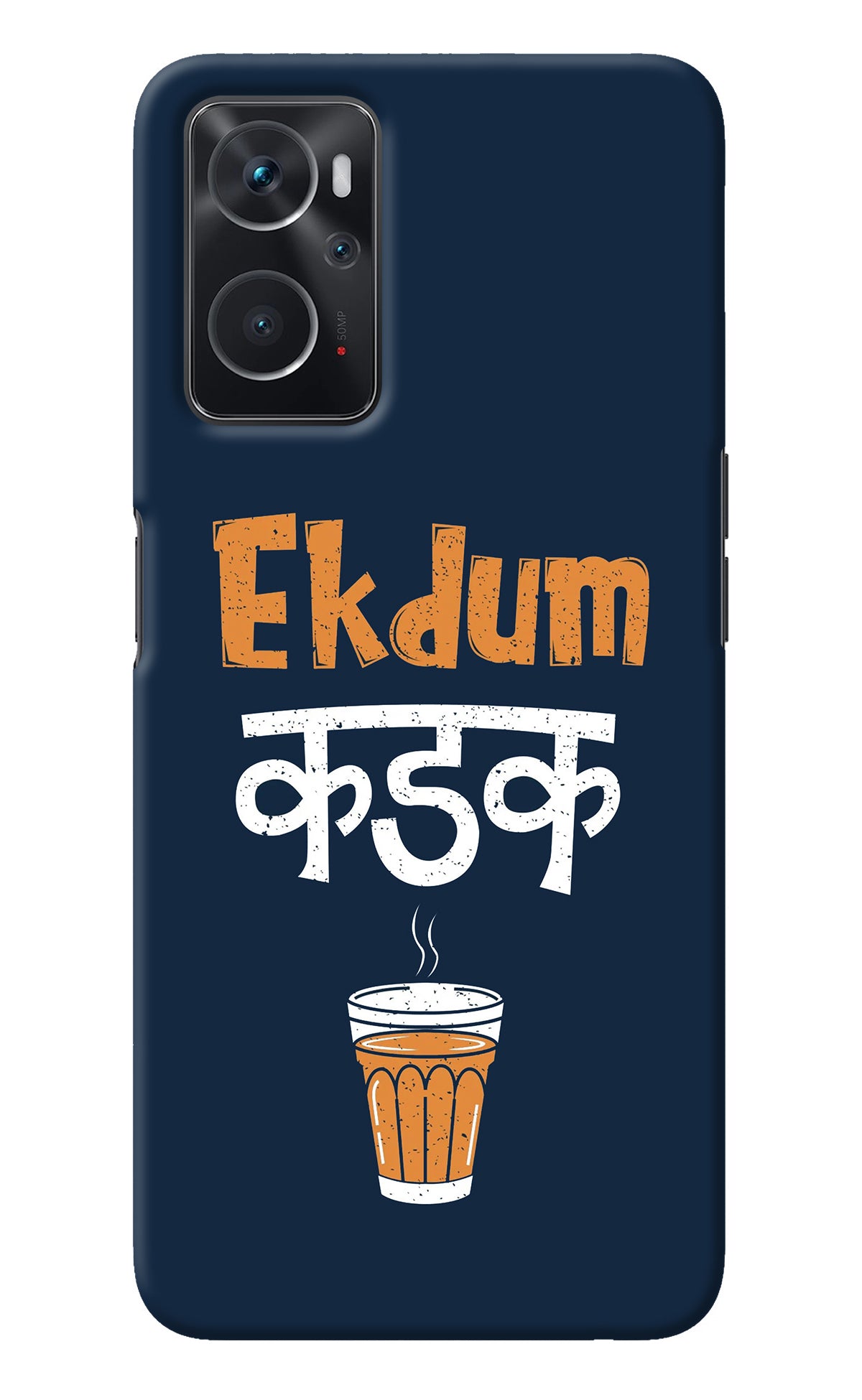 Ekdum Kadak Chai Oppo K10 4G Back Cover