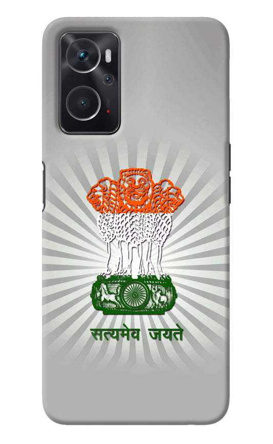 Satyamev Jayate Art Oppo K10 4G Back Cover