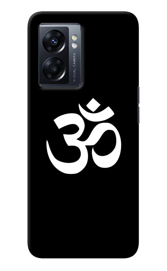 Om Oppo K10 5G Back Cover