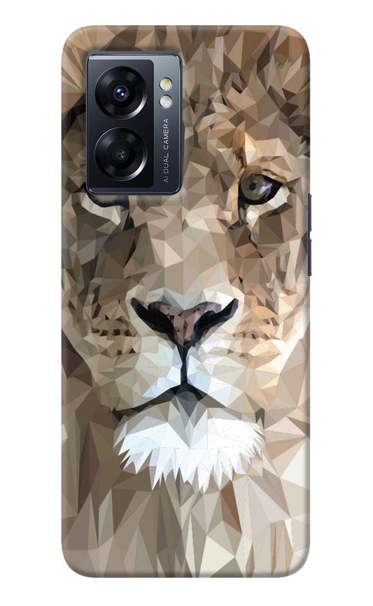 Lion Art Oppo K10 5G Back Cover