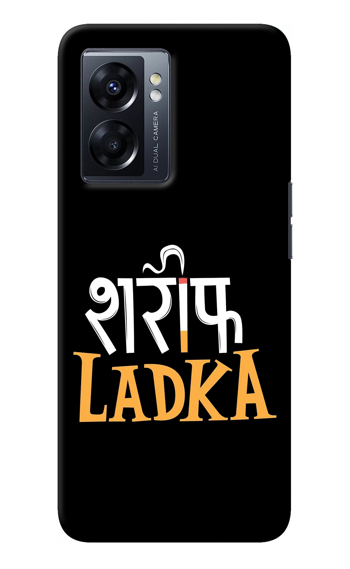 Shareef Ladka Oppo K10 5G Back Cover