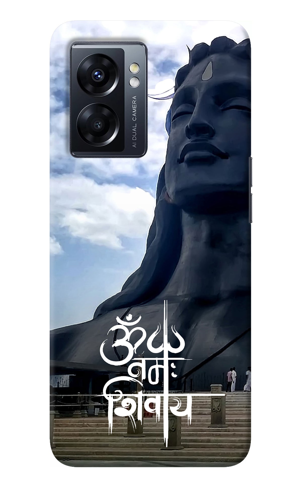 Om Namah Shivay Oppo K10 5G Back Cover