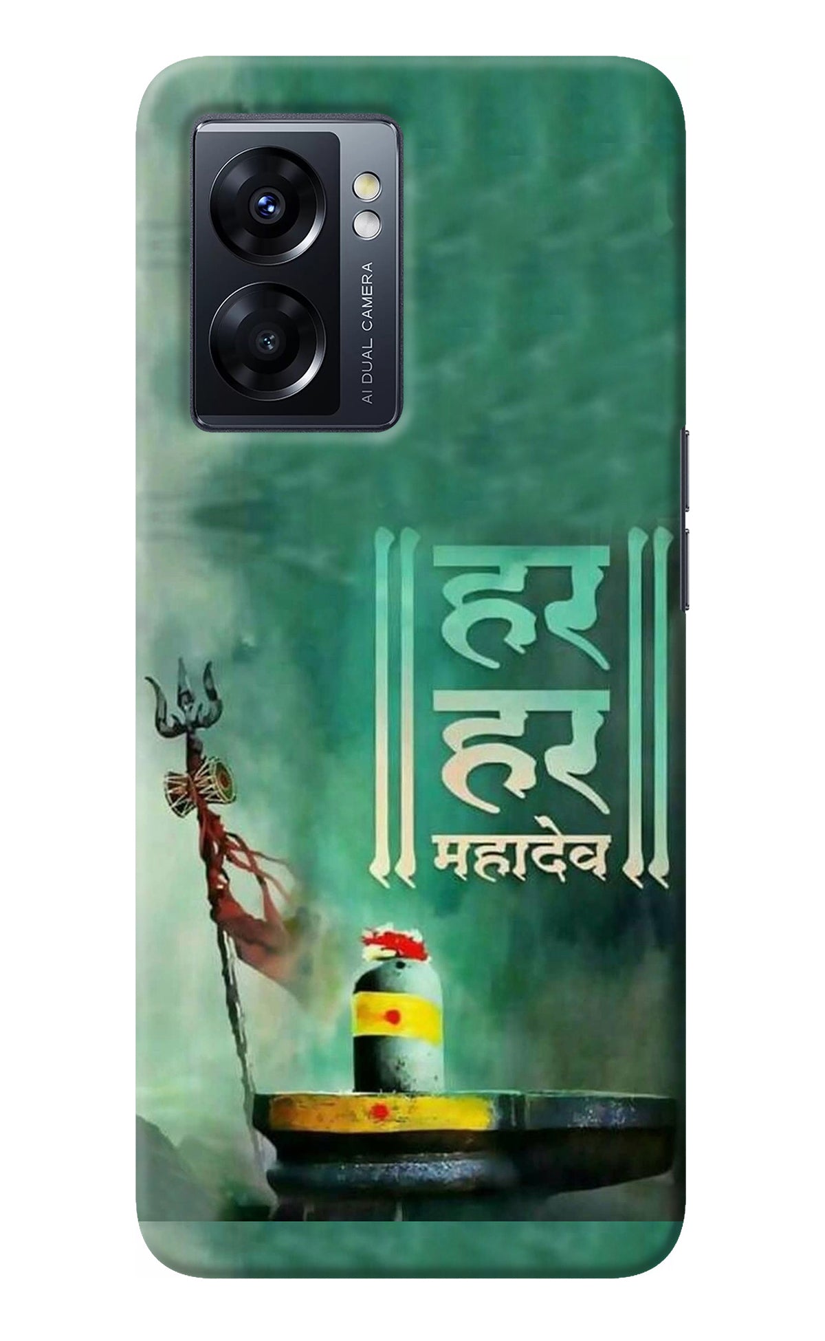 Har Har Mahadev Shivling Oppo K10 5G Back Cover