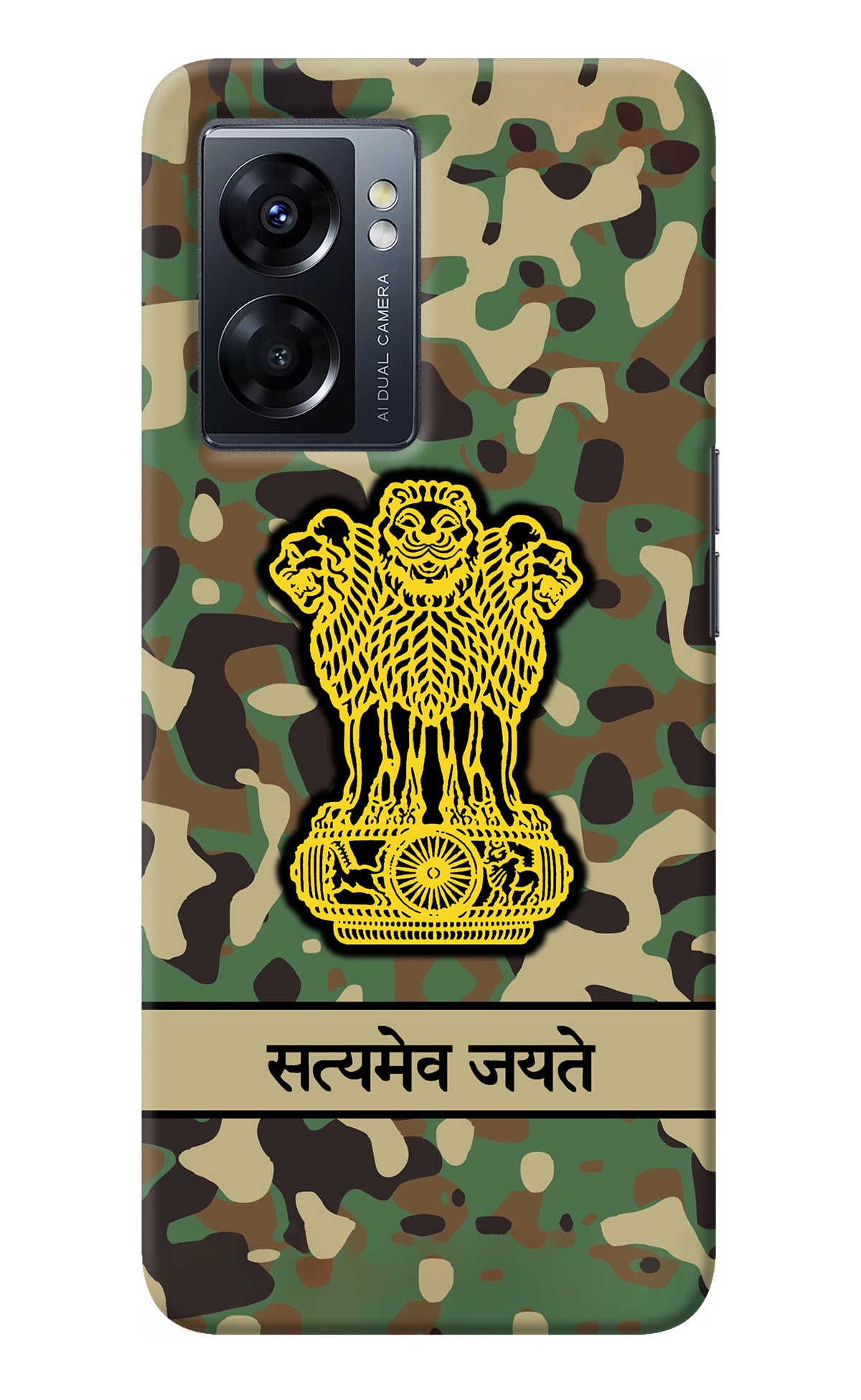 Satyamev Jayate Army Oppo K10 5G Back Cover