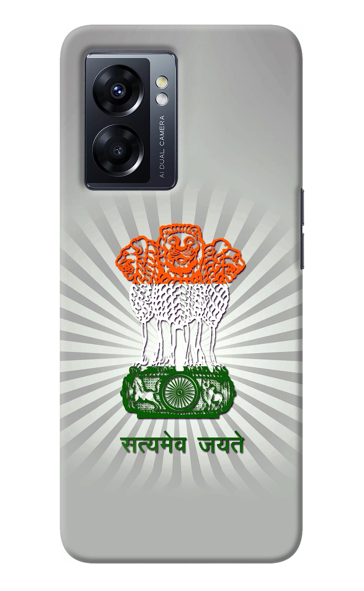 Satyamev Jayate Art Oppo K10 5G Back Cover